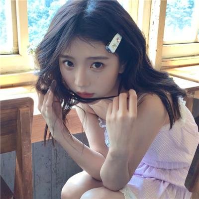 村庄